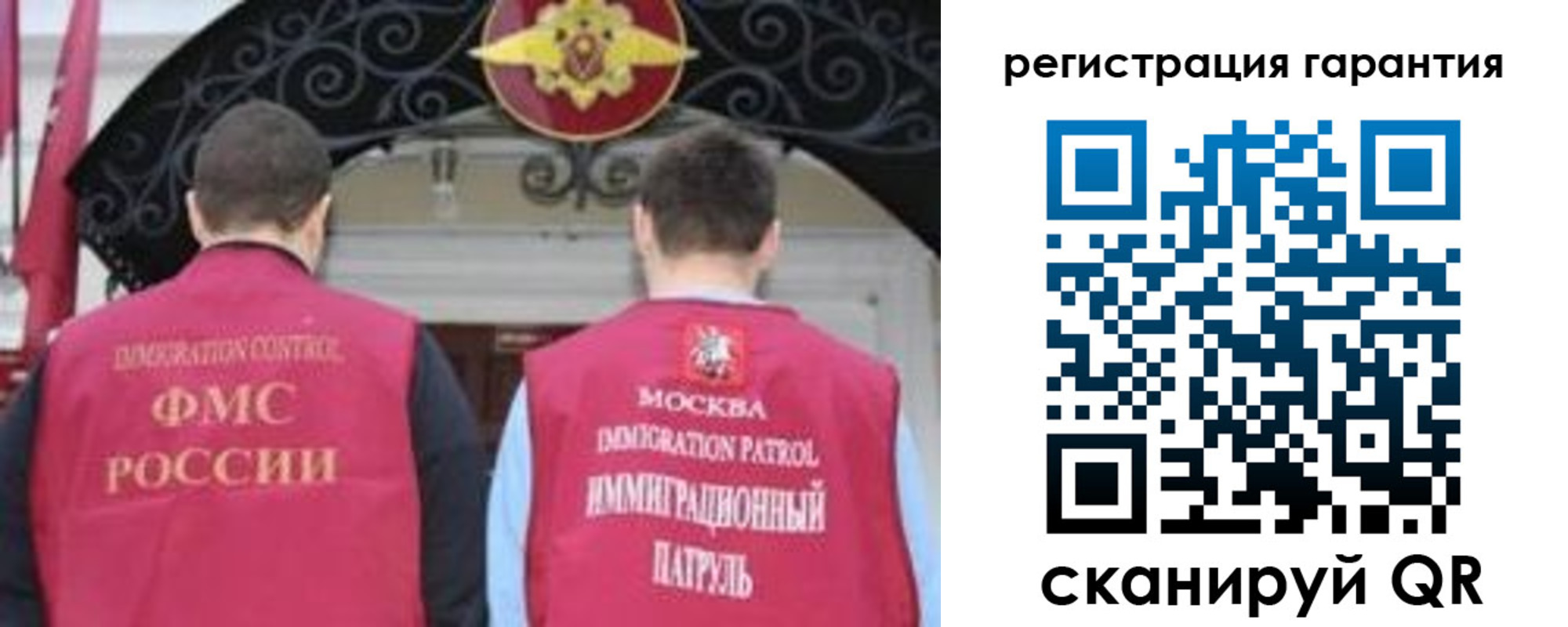 форма 3 в Усть-Лабинске